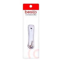 ราคา เบสิโค กรรไกรตัดเล็บ ขนาดกลาง รุ่น BASG2111PC021 สีเงิน (8859153817230)