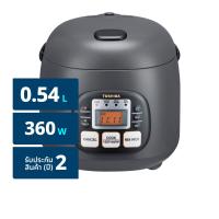 ราคา โตชิบา หม้อหุงข้าวระบบดิจิตอล รุ่น RC-5MM(WT)A สีเทา ขนาด 0.54 ล. (8854182022235)