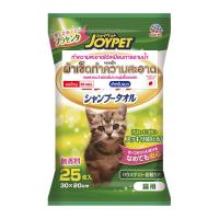 จอยเพ็ท ผ้าเช็ดทำความสะอาดสำหรับแมว แผ่นใหญ่ ขนาด 30x20