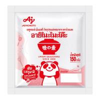 ราคา อายิโนะโมะโต๊ะ ผงชูรส 150 ก. (8850250014522)