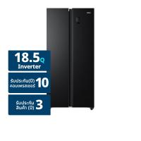 ไฮเออร์ ตู้เย็นอินเวอร์เตอร์ 2 ประตู รุ่น HRF-SBS490 ขนาด 17.1 สี