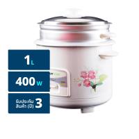 สมาร์ทโฮม หม้อหุงข้าวแบบมีซึ้ง รุ่น SRC1003 ขนาด 1 ล. (8859110102362)