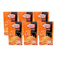 ราคา ไบตี้ ขนมขาไก่ กลิ่นรสฮอตชิลลี่ 75 ก. แพ็ค 5+1 (8858223028422)