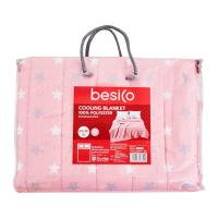 ราคา เบสิโค ผ้าห่มเย็นสแปนเด็กซ์ ลายดาว ขนาด 60 x 80 นิ้ว สีชมพ (2000007438200)