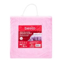 เบสิโค ผ้าห่มเอ็มบอสอเนกประสงค์ ขนาด 60 x 80 นิ้ว สีชมพู
