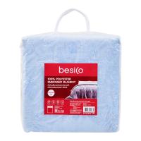 เบสิโค ผ้าห่มเอ็มบอสอเนกประสงค์ ขนาด 60 x 80 นิ้ว สีบลูเบล