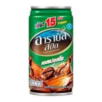 ราคา อาราบัส สปีด กาแฟปรุงสำเร็จพร้อมดื่ม เอสเปรสโซ 180 มล. (8853002305633)