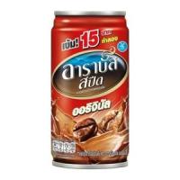 ราคา อาราบัส สปีด กาแฟปรุงสำเร็จพร้อมดื่ม รสออริจินัล 180 มล. (8853002305640)