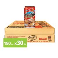 ราคา อาราบัส สปีด กาแฟปรุงสำเร็จพร้อมดื่ม รสออริจินัล 180 มล. (18853002305661)