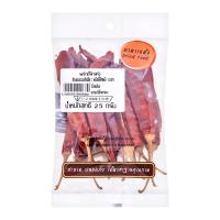 ราคา ต้นตะวัน พริกชี้ฟ้าแห้ง 25 ก. (2000002990680)