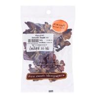 ราคา ต้นตะวัน เห็ดหูหนูดำแห้ง 30 ก. (8851583002545)