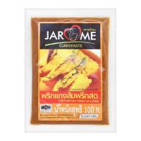 ราคา จะโหรม พริกแกงส้มพริกสด 100 ก. (8858997900443)