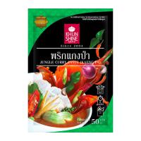 ราคา คุณชาย พริกแกงป่า 50 ก. (8859107300382)