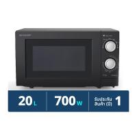 ชาร์ป ไมโครเวฟ รุ่น R-219EF(K) ขนาด 20 ล. (4550556116268)