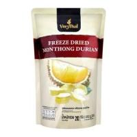 ราคา โอทอป เวรี่ ไทย ทุเรียนหมอนทอง ฟรีซดราย 210 ก. (8854881002897)