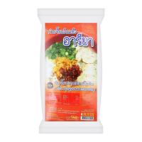 ราคา เรือนจันทกาญ อารียา ก๋วยจั๊บณวนเส้นแห้งพร้อมเครื่อง (8857200348911)