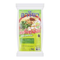 ราคา เรือนจันทกาญ อารียา ก๋วยจั๊บญวนเส้นแห้งพร้อมเครื่อง (8857200348997)