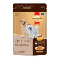 สมาร์ทฮาร์ท โกลด์ อาหารแบบซอง สำหรับสุนัขโต สูตรฟิตแ