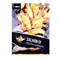 ราคา ไอซีเฟรช ครีบท้องปลาแซลมอนแช่แข็ง 1 กก. (8858887756235)