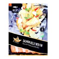 ราคา ไอซีเฟรช ท้องปลาแซลมอนติดครีบแช่แข็ง 1 กก. (8858887799232)