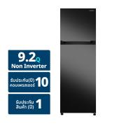 ฮิตาชิ ตู้เย็น 2 ประตู ขนาด 9.2 คิว รุ่น HRTN5275MFUTH สีมิดไนท์ ไชน