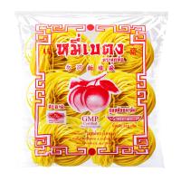 ราคา ลูกท้อ เส้นหมี่เบตง สีเหลือง ฟักทอง 314 ก. (8852835300037)