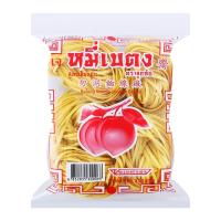 ราคา ลูกท้อ เส้นหมี่เบตง เส้นแบน สีเหลือง ข้าวซอย 314 ก. (8852835300068)