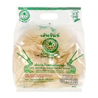 ราคา เหรียญทอง เส้นจันท์ก๋วยจั๊บอบแห้ง 500 ก. (8859187100056)