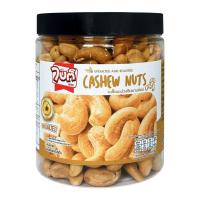 ราคา ไบตี้ เมล็ดมะม่วงหิมพานต์อบ 400 ก. (8935090914680)