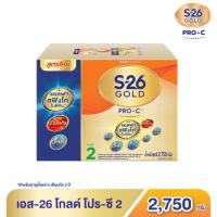 เอส-26 โกลด์ โปร-ซี นมผงดัดแปลงสูตรต่อเนื่องสำหรับทารก