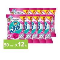 แอทแทค อีซี่ ผงซักฟอก กลิ่นแฮปปี้สวีท 50 ก. แพ็ค 12