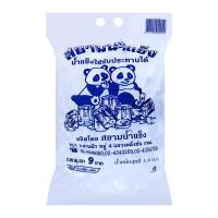 ราคา สยามน้ำแข็ง น้ำแข็งหลอด (8857000000200)