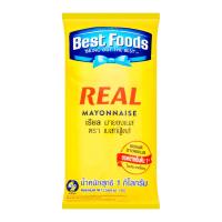 ราคา เบสท์ฟู้ดส์ เรียล มายองเนสชนิดถุงเติม 1 กก. (8850144001171)