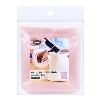 ไอแอม กระเป๋าหนังอเนกประสงค์ ขนาด 11x12.5 ซม. สีชมพู