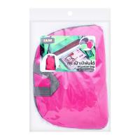 ไอแอม กระเป๋าเป่พับเก็บได้ ขนาด 20x15x4 ซม. สีชมพู