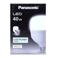 พานาโซนิค หลอดไฟแอลอีดี 40 วัตต์ รุ่น LDTCH40DG1A7 สี Cool Daylight 6500K (6926580257587)