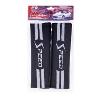 ราคา คาร์ คอนเซ็ปต์ ปลอกหุ้มสายเข็มขัดนิรภัยสำหรับรถยนต์ (8858732031715)