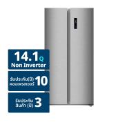 อะโคนาติก ตู้เย็นไซด์บายไซด์ ขนาด 14.1 คิว รุ่น AN-FR4000S สีเงิ