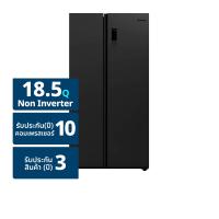 อะโคนาติก ตู้เย็นไซด์บายไซด์ ขนาด 18.5 คิว รุ่น AN-FR5250S สีเทา