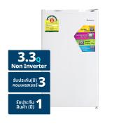 อะโคนาติก ตู้เย็นมินิบาร์ 1 ประตู ขนาด 3.3 คิว รุ่น AN-FR928 สีเ (8853279008251)