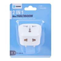 โตชิโน ปลั๊กแปลง 2-In-1 ขากลม 3600W รุ่น PL16A-A