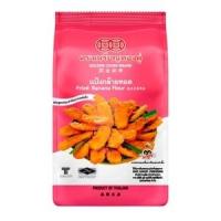 ราคา ตราเหรียญทองคู่ แป้งกล้วยทอด ขนาด 250 ก. (8850340140124)