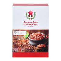 ราคา บัวชมพู ข้าวหอมมะลิแดง ขนาด 1 กก. (8858877590016)