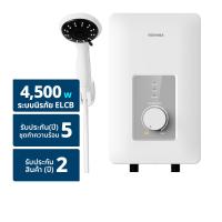 โตชิบา เครื่องทำน้ำอุ่น 4500 วัตต์ รุ่น TWH-45WTH(W) สีขาว (ไม่รวม