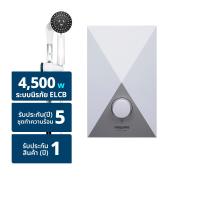มาซูม่า เครื่องทำน้ำอุ่น 4500 วัตต์ รุ่น DIAMOND 4.5 สีขาว (ฟรีติ