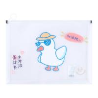 ซองชิปรูด รุ่น TSQ29 (สินค้าคละแบบ ไม่สามารถเลือกได้)