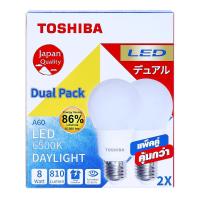 ราคา โตชิบา หลอดไฟ LED Bulb ขั้ว E27 8 วัตต์ สีเดย์ไลท์ (8851638811467)