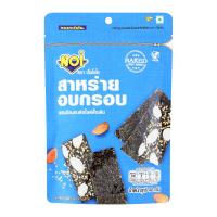 ราคา เอ็นโอไอ สาหร่ายอบกรอบผสมอัลมอนด์สไลด์ดั้งเดิม 40 ก. (8850291105531)