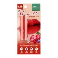 เบบี้ไบร์ท ไพรเมอร์พาวเดอร์ทินท์ 2.4 ก. สี04 Pear Berry