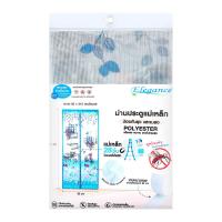 ราคา อีลีแกนซ์ ม่านประตูกันยุงและแมลงพิมพ์ลาย ขนาด 90 x 210 ซม. (8853152089872)